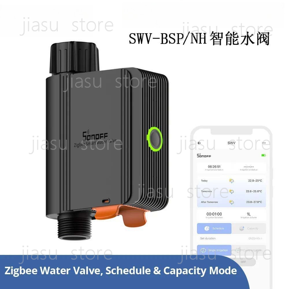 Smart Garden Zigbee - Smart Zigbee SWV Water Irrigation Valve