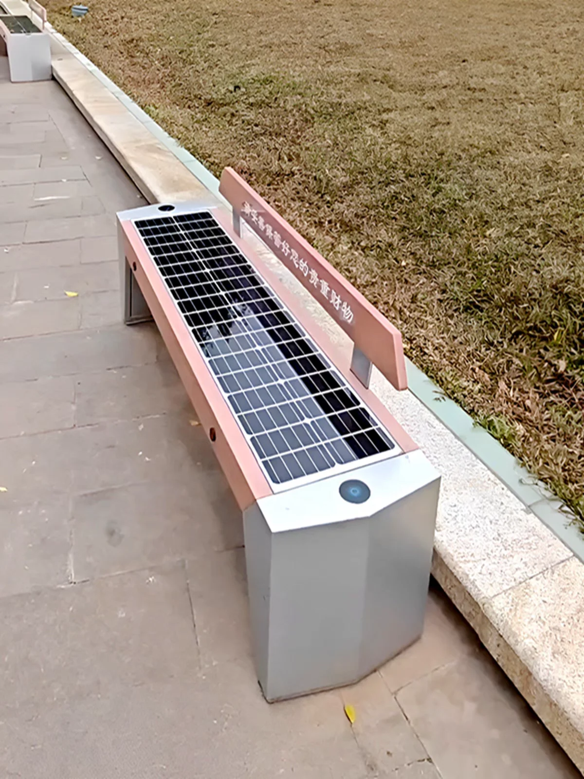 Simple Design Smart Solar Gard - Smart Garden Design 评论和价格