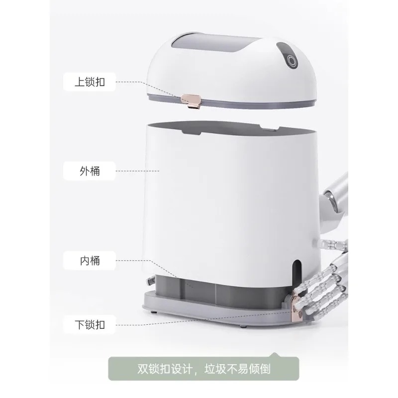 Smart Sensor Trash Can - Autom - Smart Garden Design 评论和价格