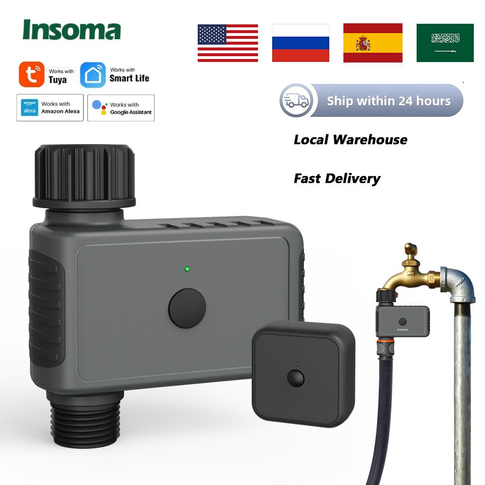 Insoma Wifi Automatic Sprinkle - Smart Garden Sphagnum Moss 评论和价格