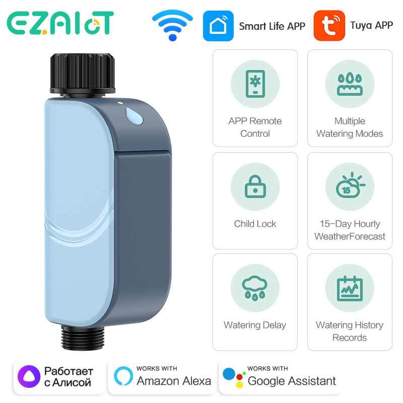 Smart Tuya WIFI Garden Waterin - Smart Garden Sphagnum Moss 评论和价格
